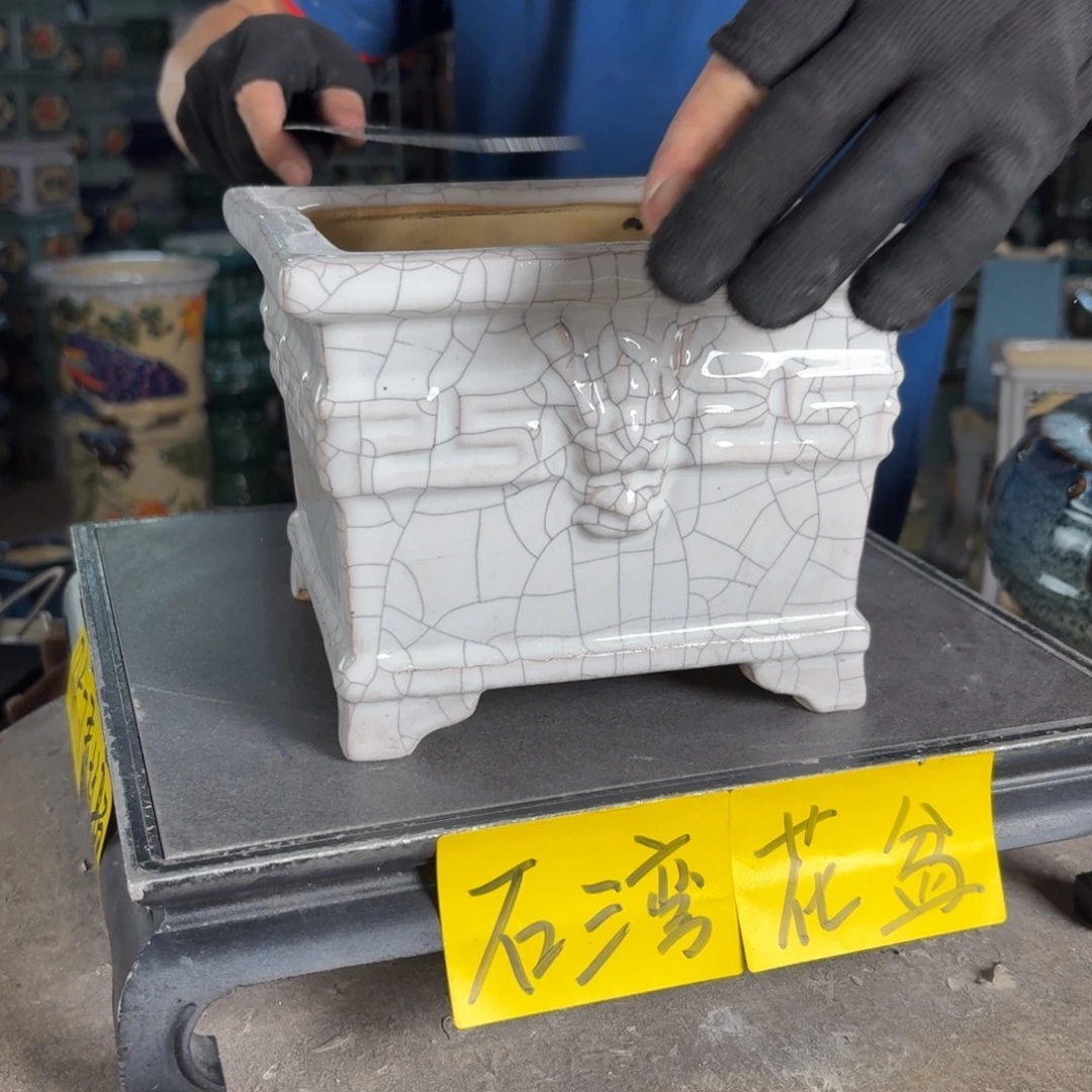 一风堂石湾花盆 内14*11微瑕