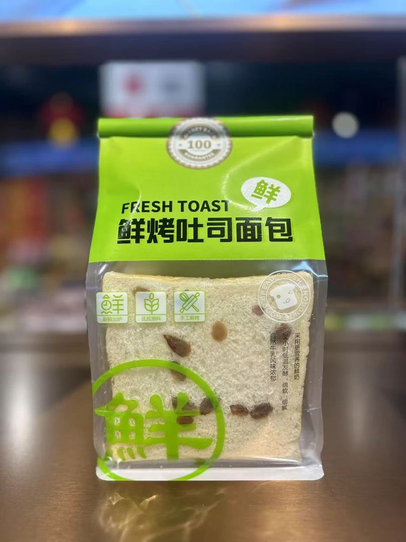 提子吐司 280g/袋