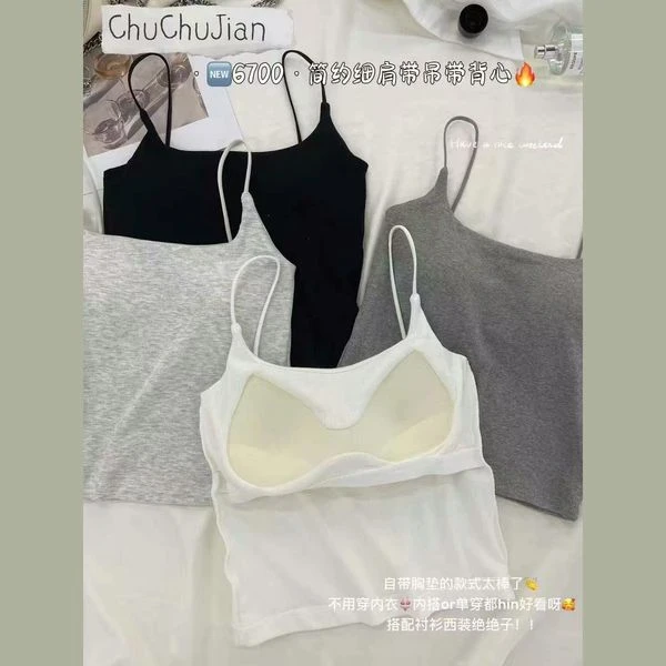 大爆款一体式带胸垫背心 6700 Y1-05