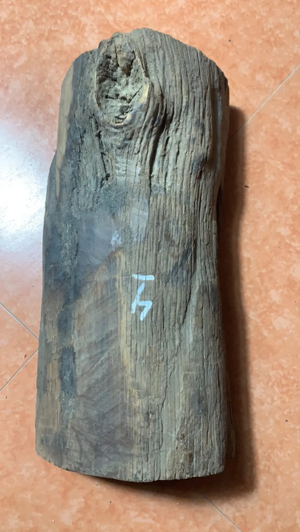 原材料边料专拍链接