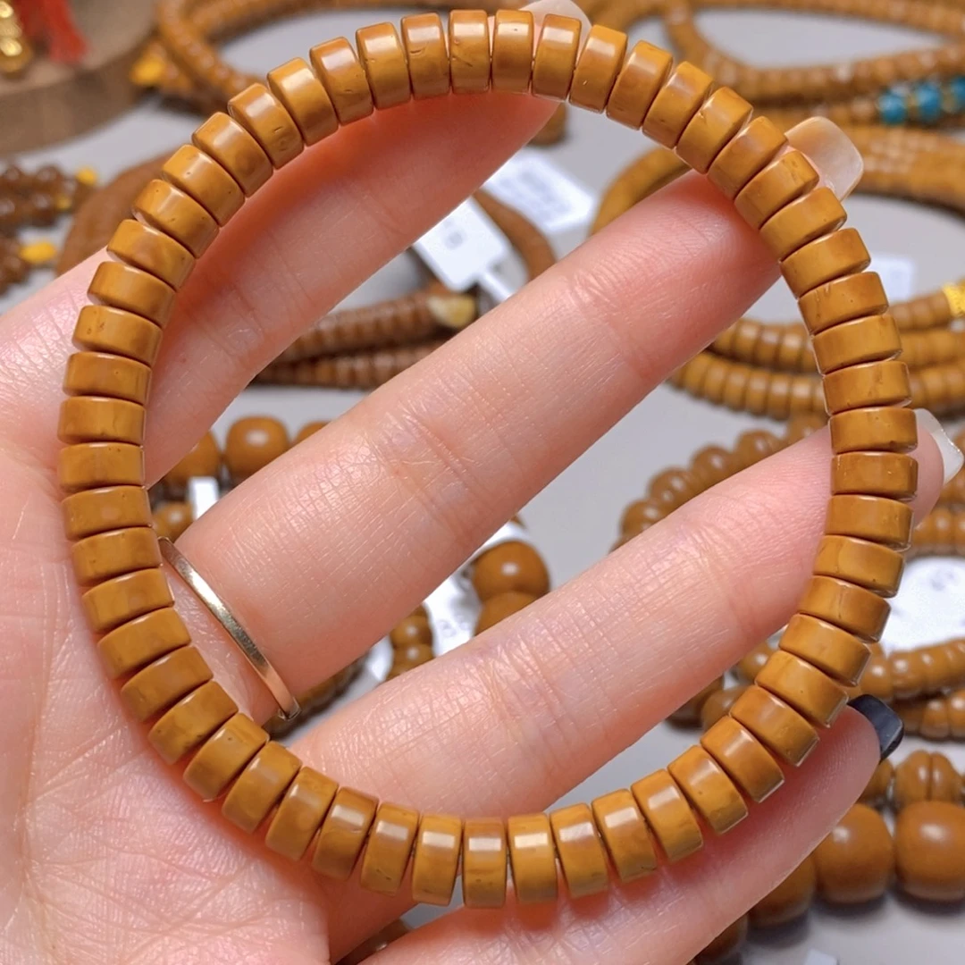 手串紫金鼠34.鼠尖料药片单圈7.0