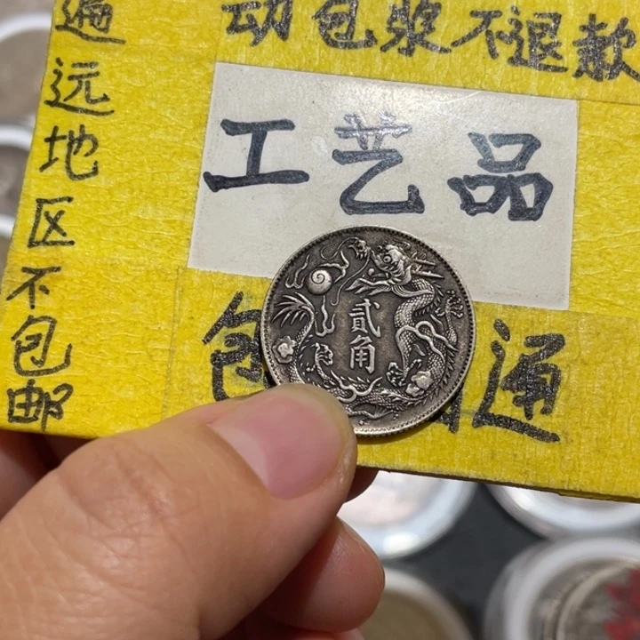 涛****银Ag800工艺品工艺品