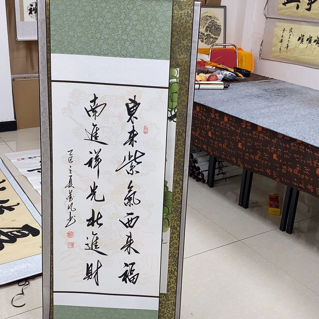 书法书法作品参加