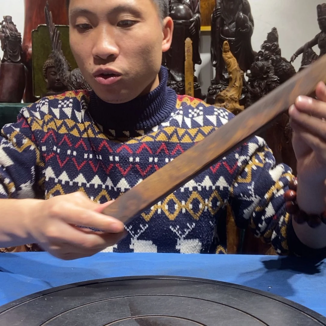 金丝楠7**7金丝楠木的