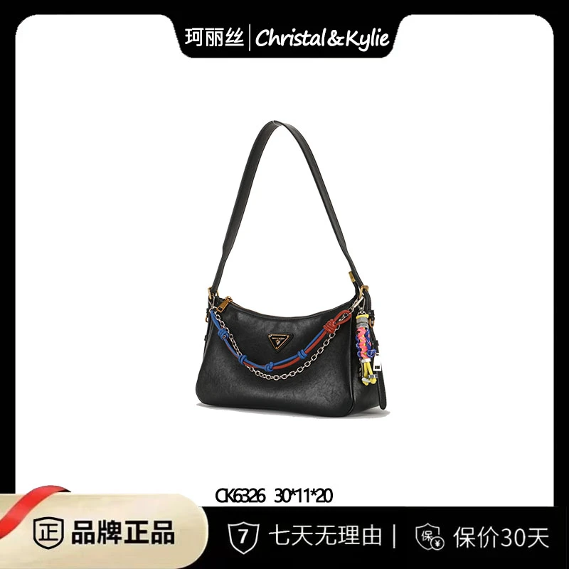 Christal&Kylie 新款轻奢女包单肩斜挎包月牙包手提包CK6326黑色
