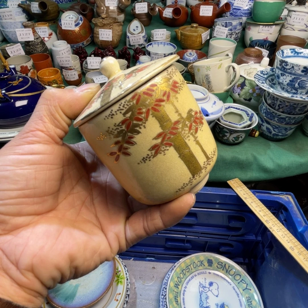 都***牛陶其他散瓷默认微瑕完美者慎拍