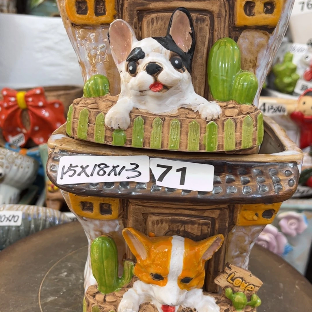 凑满15包邮发货发货