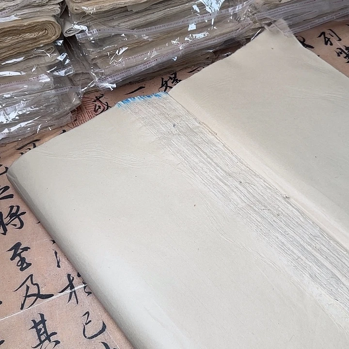 本色5蝉翼46×76cm50张瑕