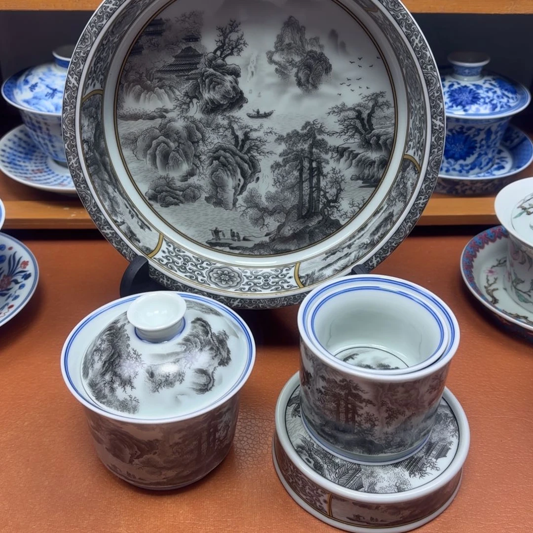 景德镇瓷器研究中心