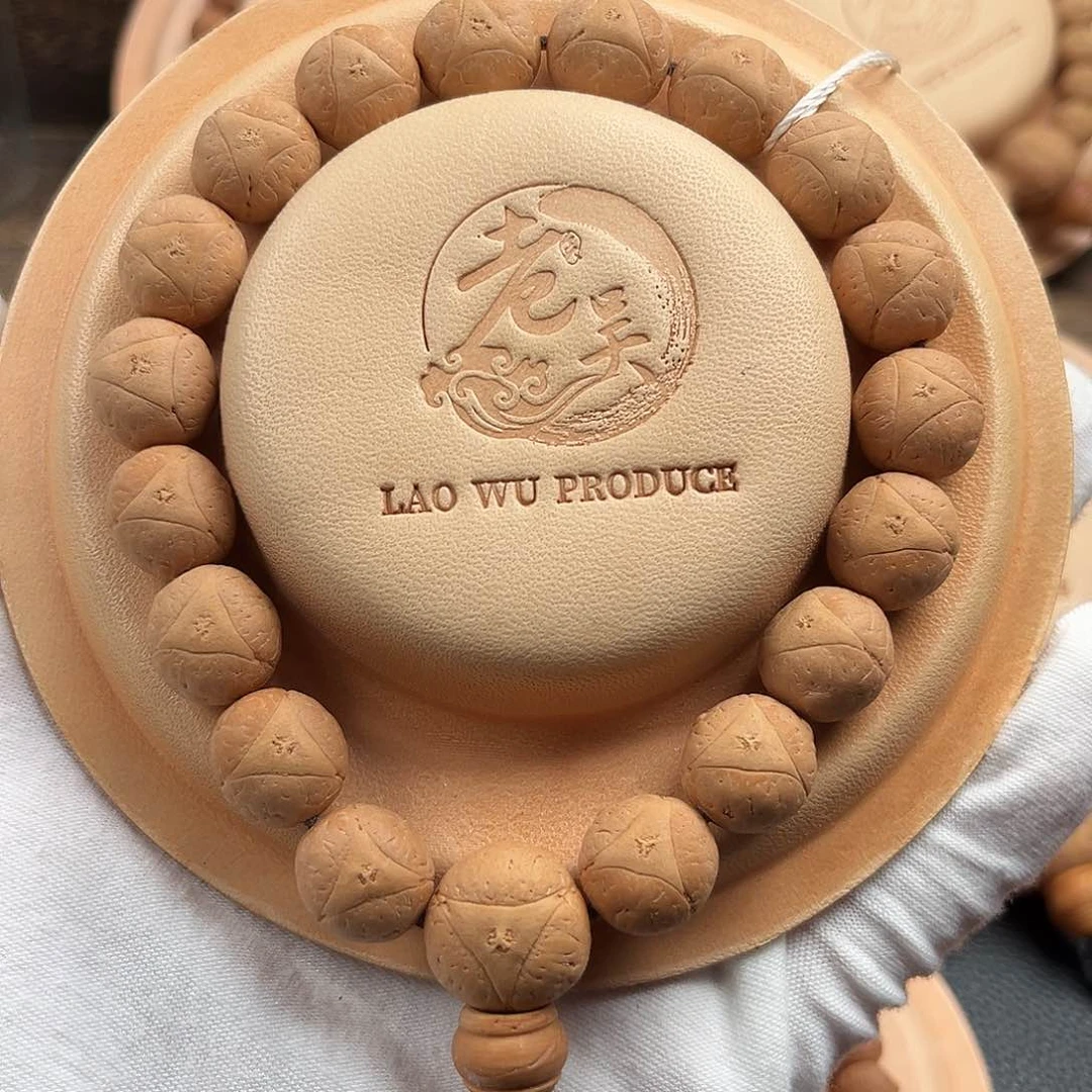 凤眼菩提手串精品小14mm龙眼菩提