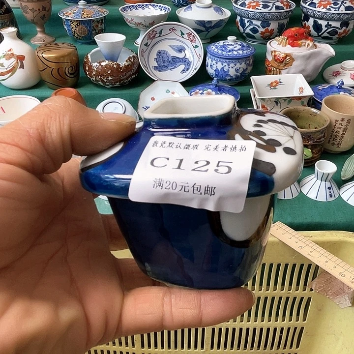 散瓷?****倪散瓷完美者慎拍