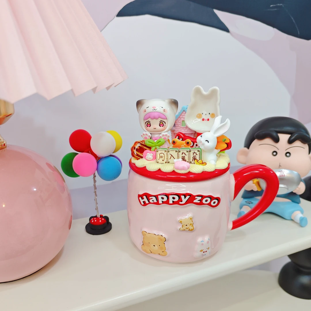 【福袋】创意萌粒diy奶油胶水杯陶瓷马克杯潮流可爱潮玩摆件杯子
