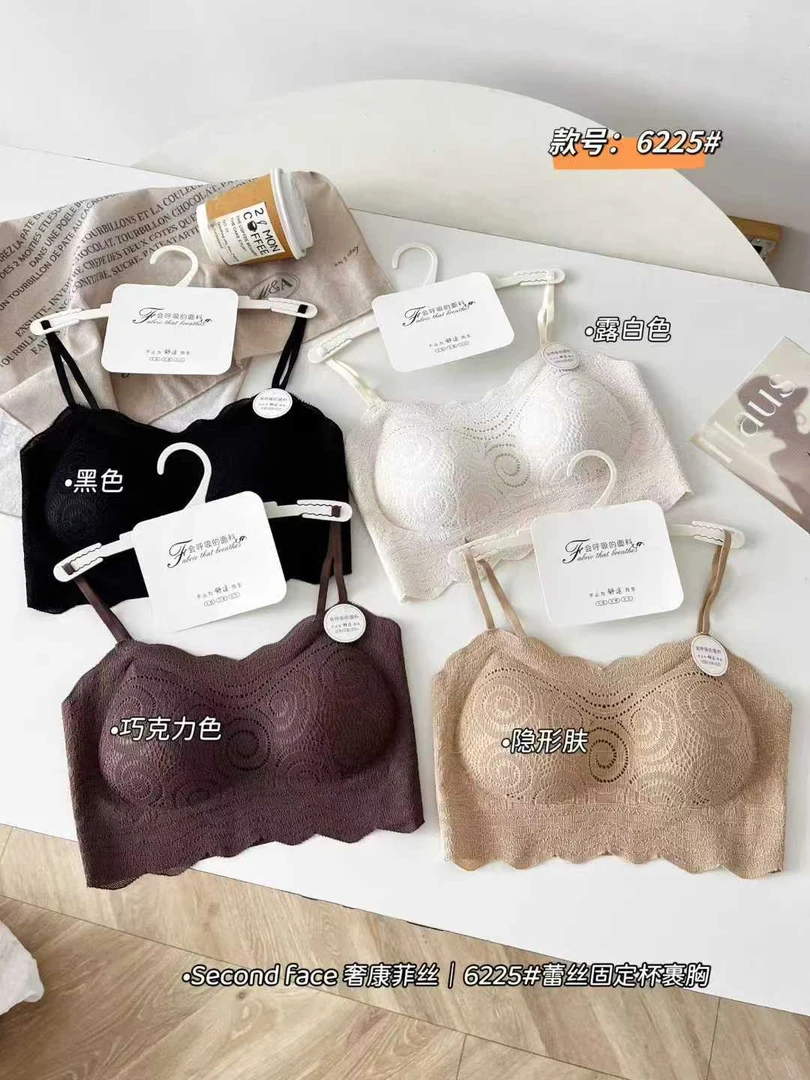 6225早秋蕾丝小胸聚拢抹胸美背