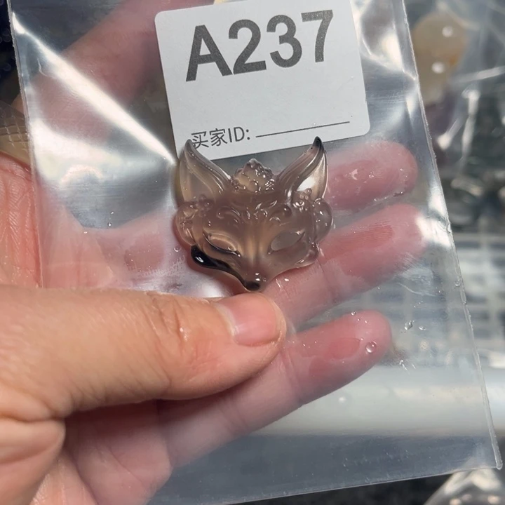 玛瑙/玉髓珠宝奇石未镶嵌