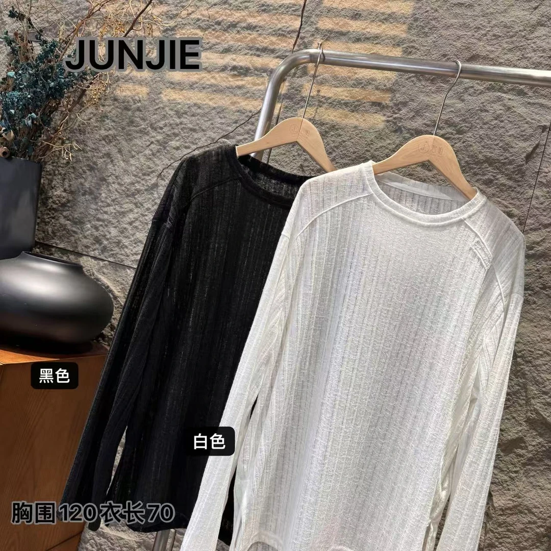 『JUNJIE』透视针织套头衫·极简慵懒柔软垂感长袖防晒 7975