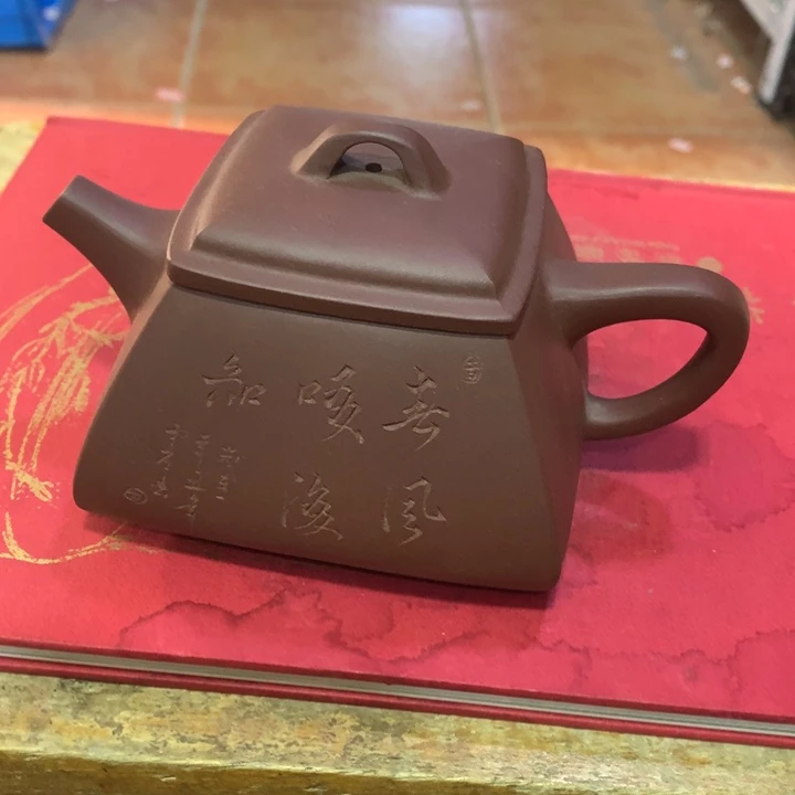 紫砂茶壶原矿手工255