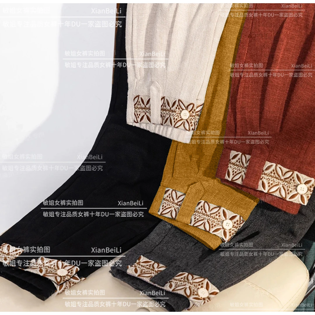 G98100桑蚕 丝亚 麻显瘦休闲裤夏季薄款垂感抗皱冰丝直筒裤D