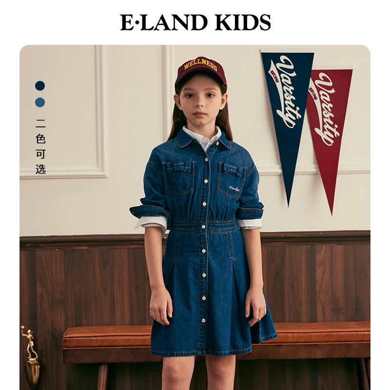E·LAND KIDS衣恋童装秋季复古LOGO刺绣牛仔连衣裙EKOJE4921O