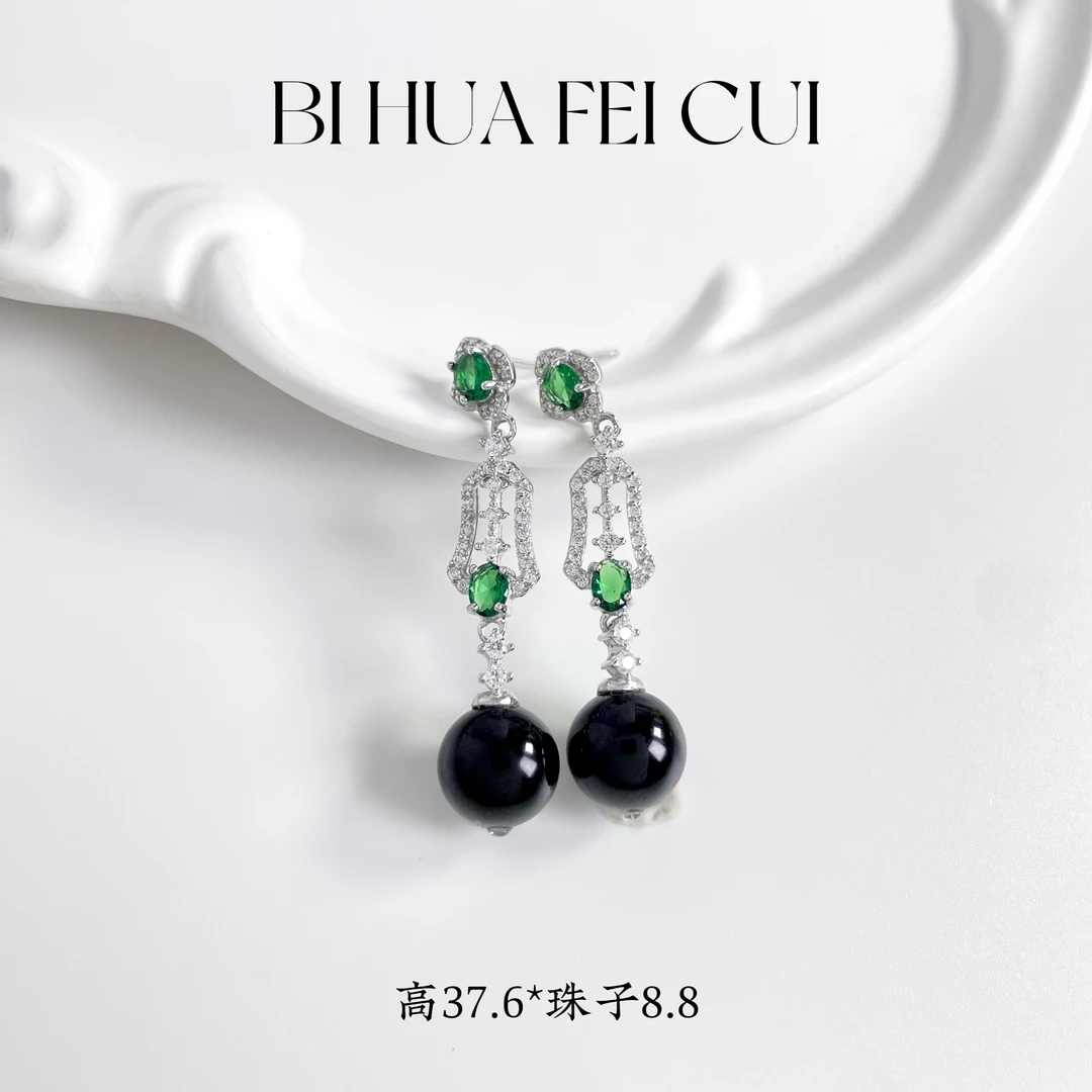 碧华翡翠 天然缅料墨翠 s925珠子耳坠原创设计大气精致全透冰种