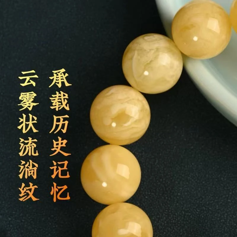 经典蜜蜡（全陆甄选）000015