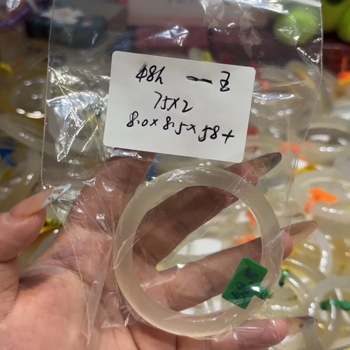 一***王玛瑙/玉髓手镯未镶嵌