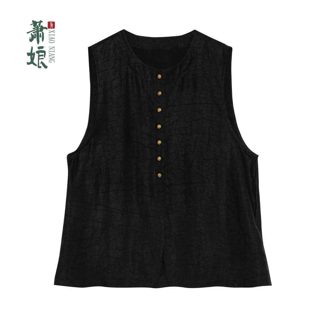 萧娘【‌云间】缎龟香云纱新中式马甲桑蚕丝宽松国风马夹外套5081