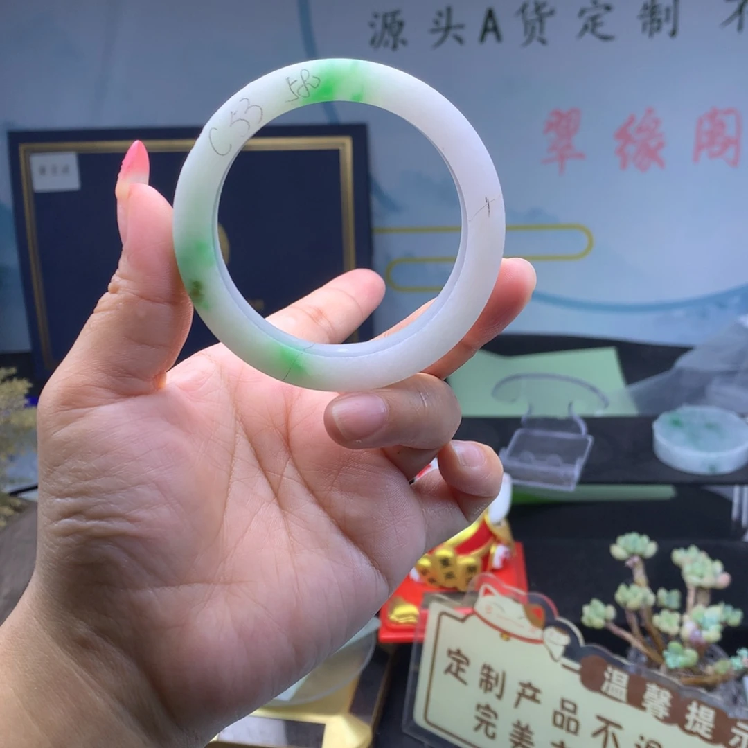 定制翡翠翡翠手镯未镶嵌