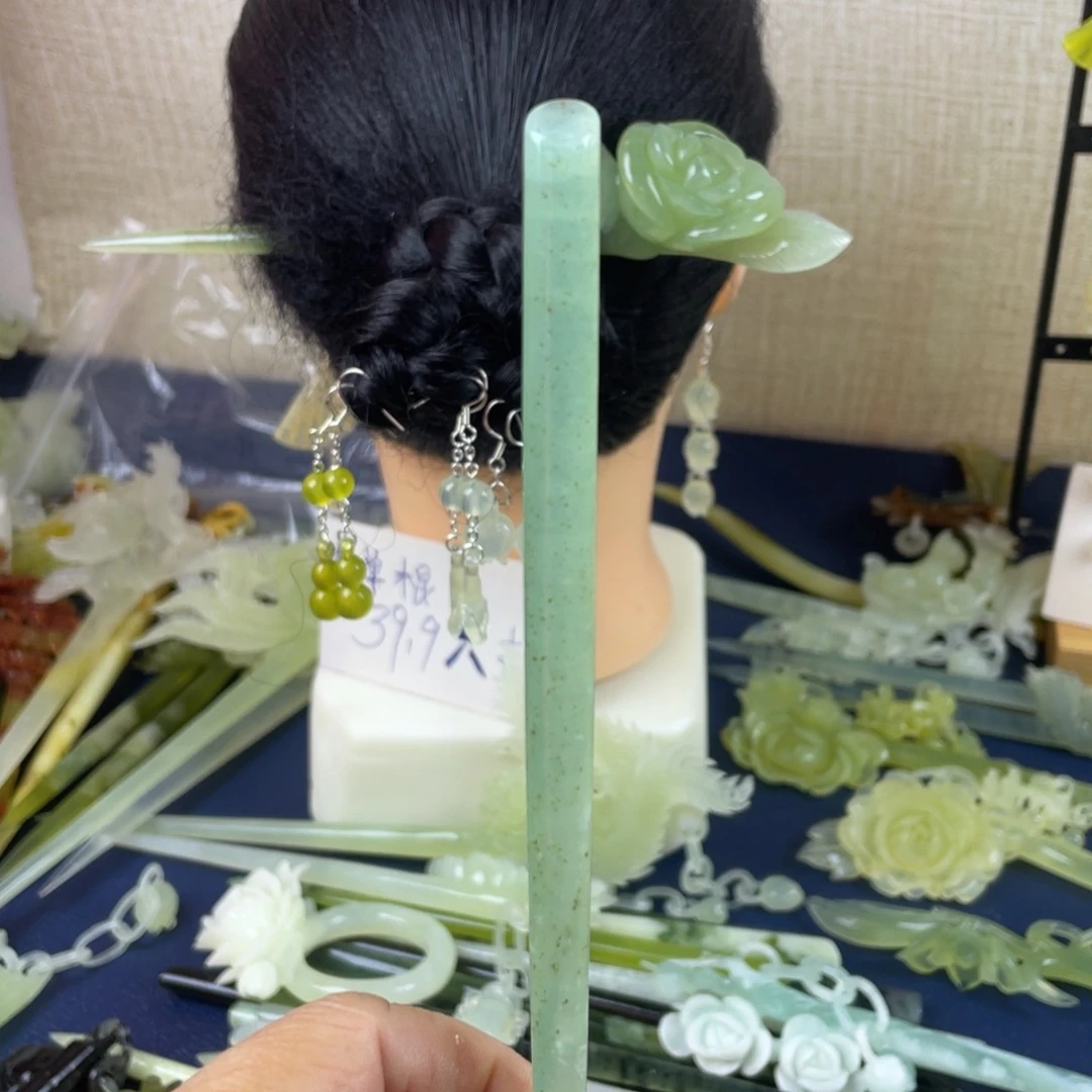蛇纹石玉未镶嵌发饰
