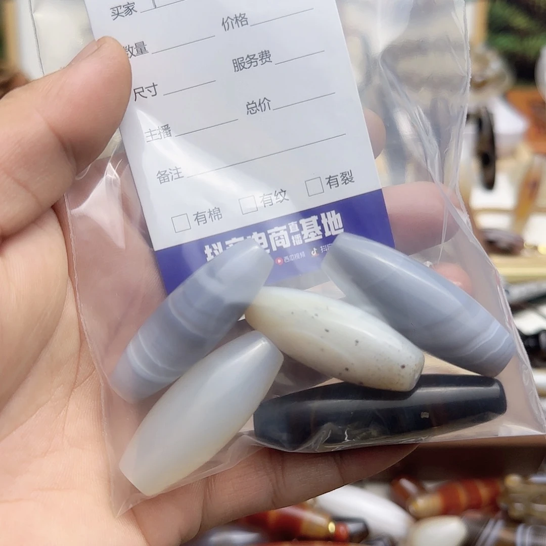玛瑙/玉髓颈饰未镶嵌不****猪