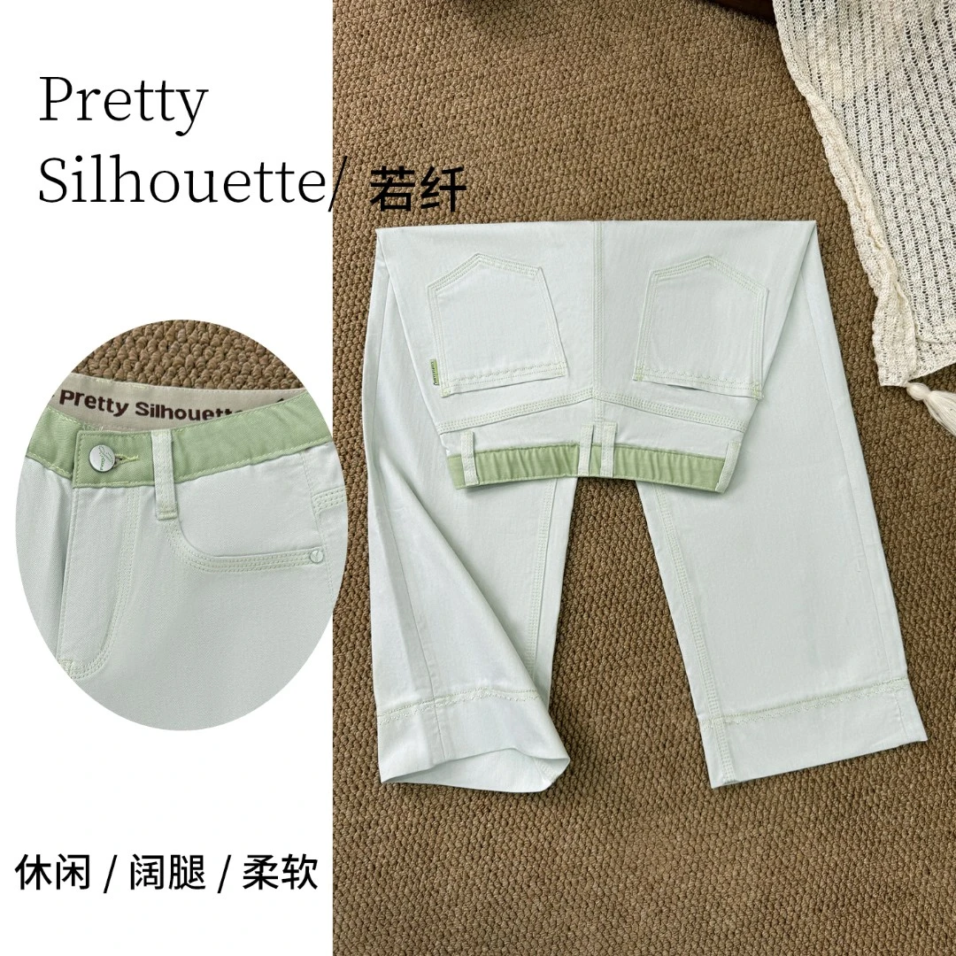 Pretty Silhouette/若纤夏季轻薄透气【绿野仙踪】九分阔腿裤牛仔