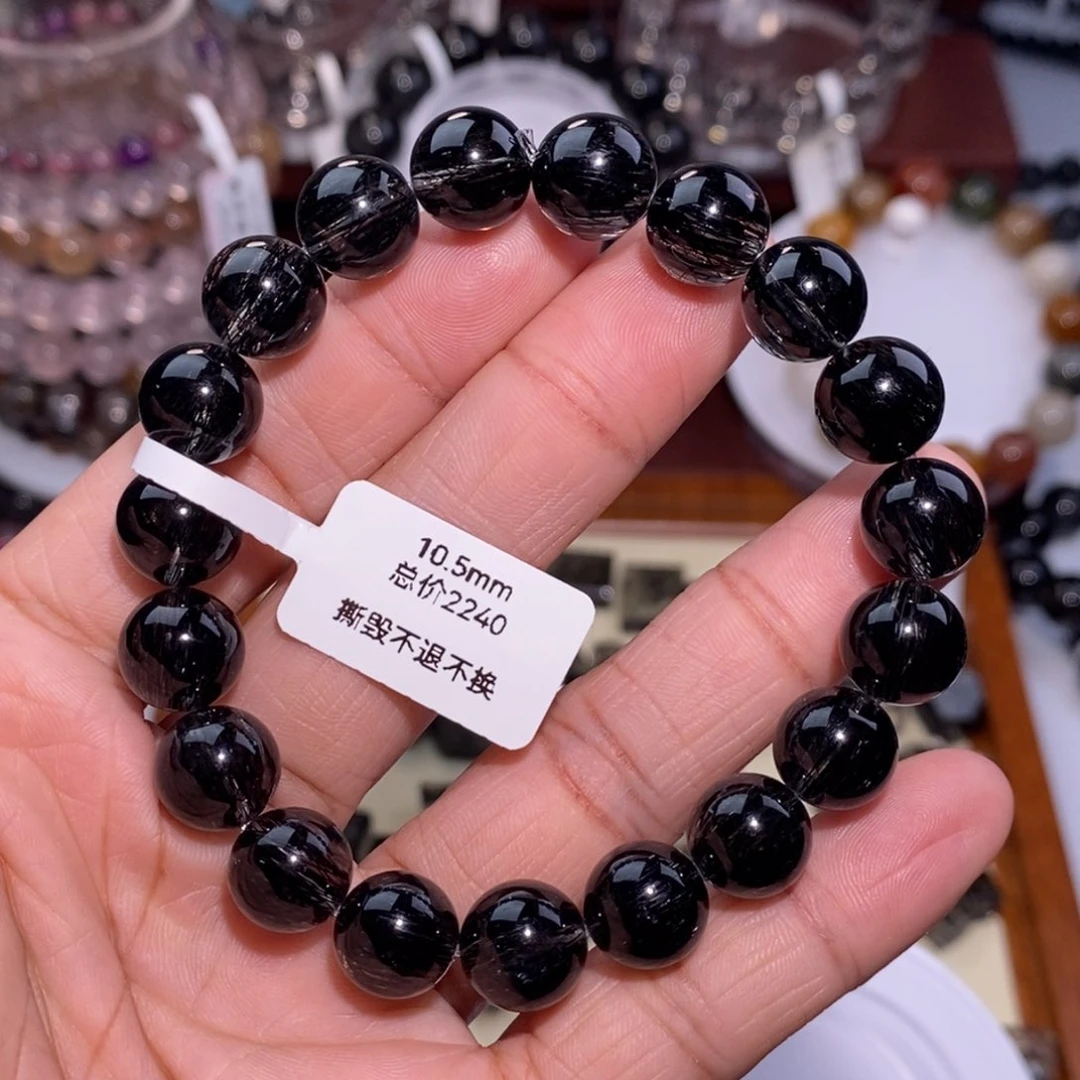 水晶手链未镶嵌黑发晶全透体满发顺发10.5mm毕业级