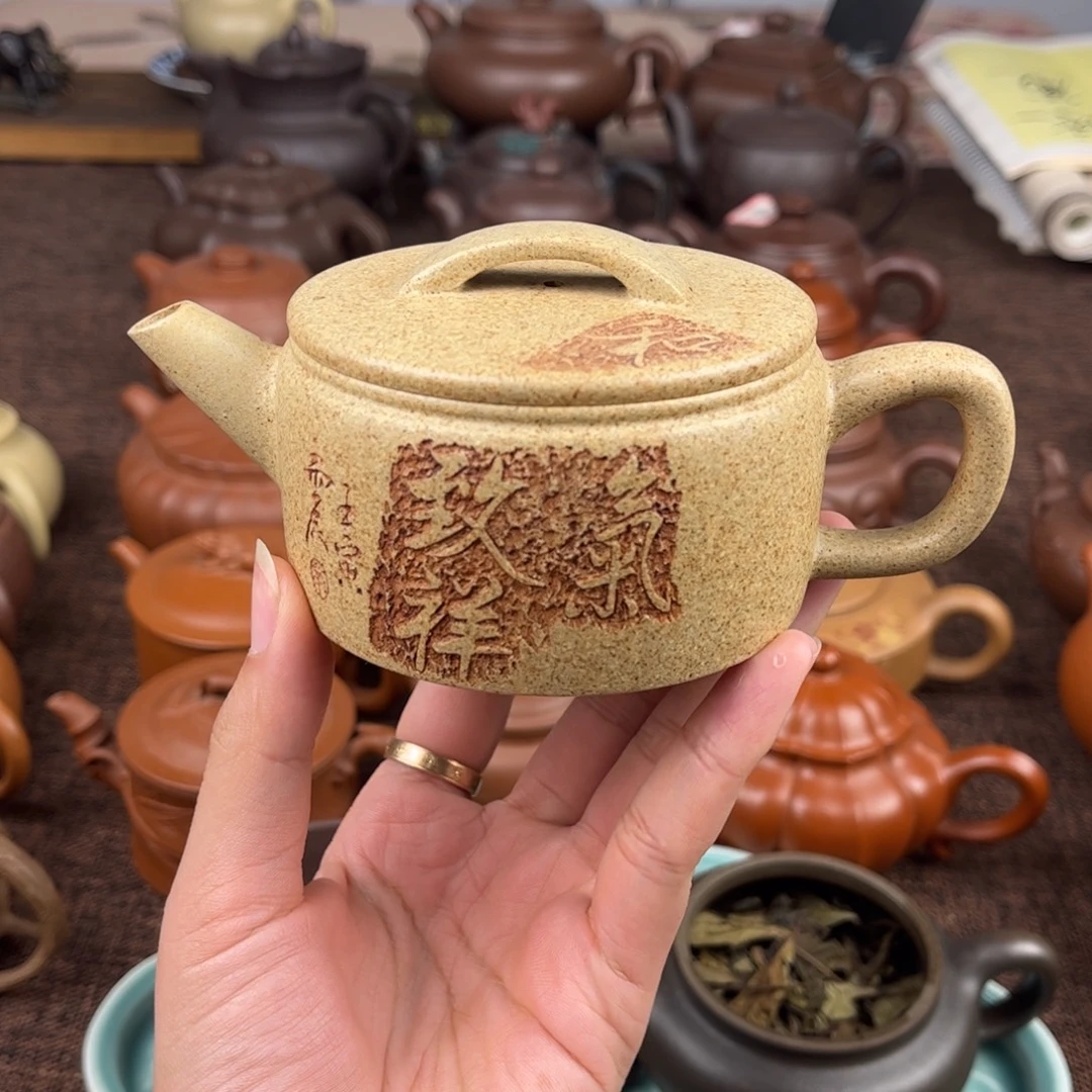 茶壶紫砂原矿原矿原矿