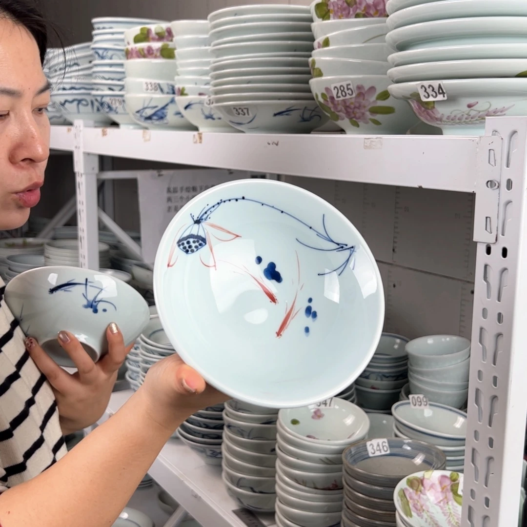 中瑕福利手绘6.3寸高足碗（单只装随机图案）