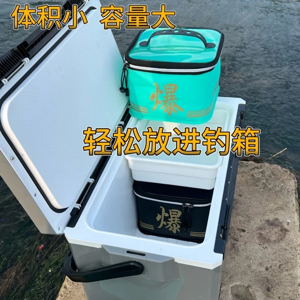 钓鱼配件收纳盒钓箱收纳盒收纳钓箱渔具收纳钓鱼收纳盒渔具收纳盒
