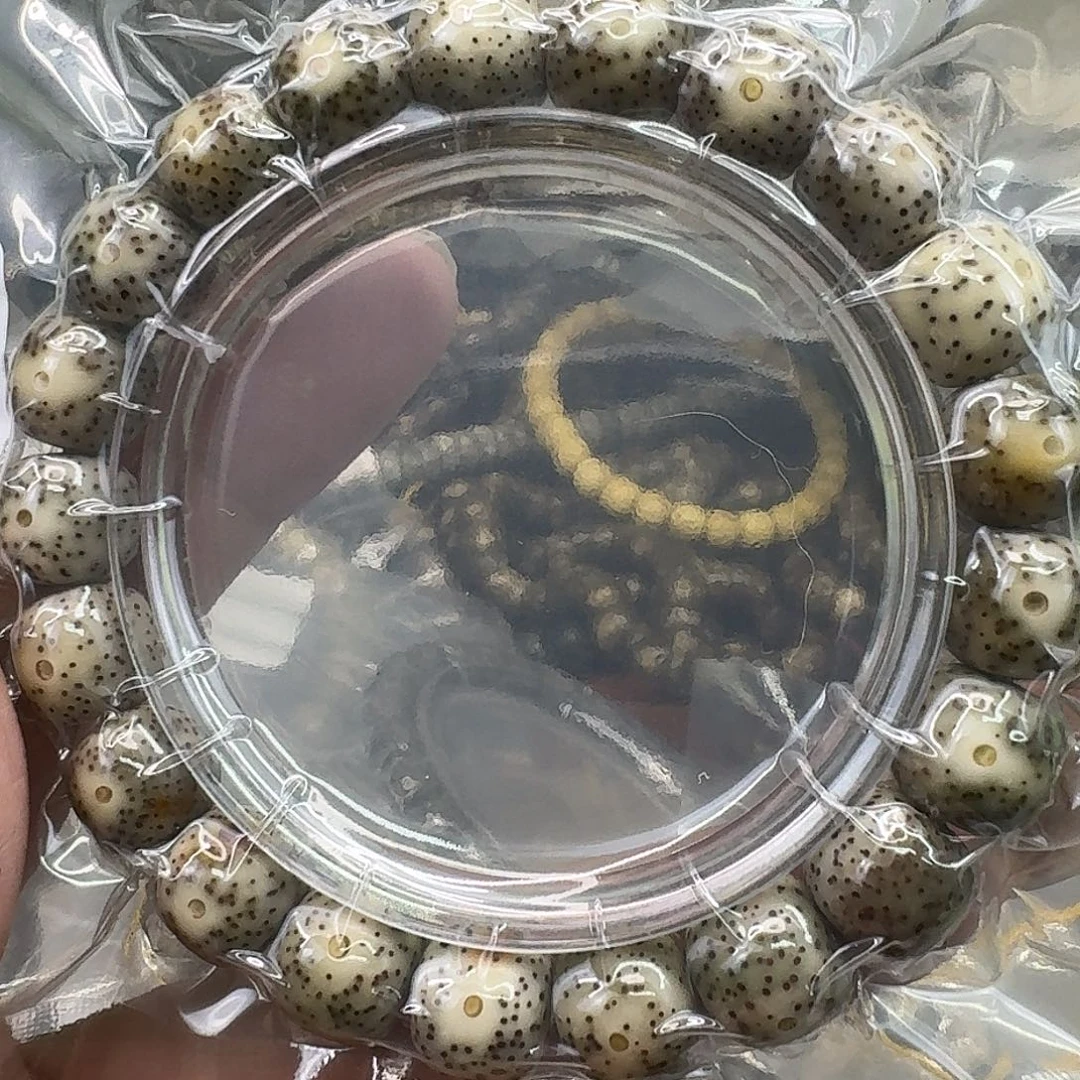 手串星月菩提88快乐11 10