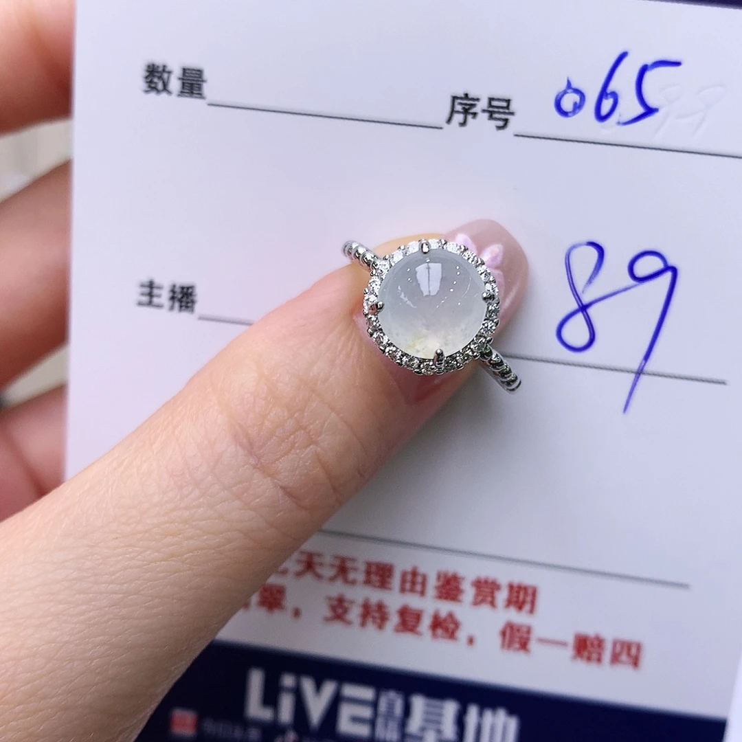 银S925镶嵌戒指翡翠65