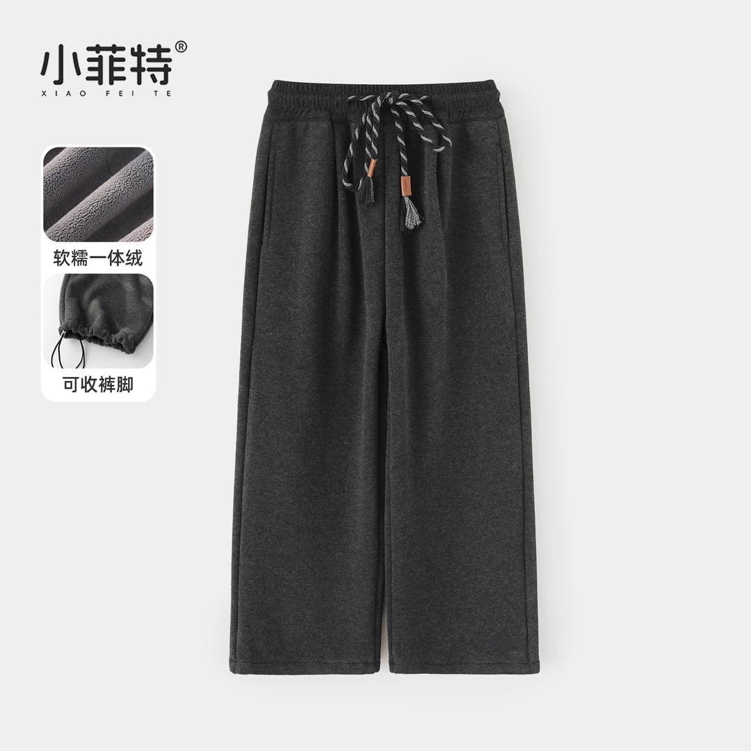 小菲特2025新款女童冬装中大童儿童时尚百搭加绒直筒裤HNKD57614