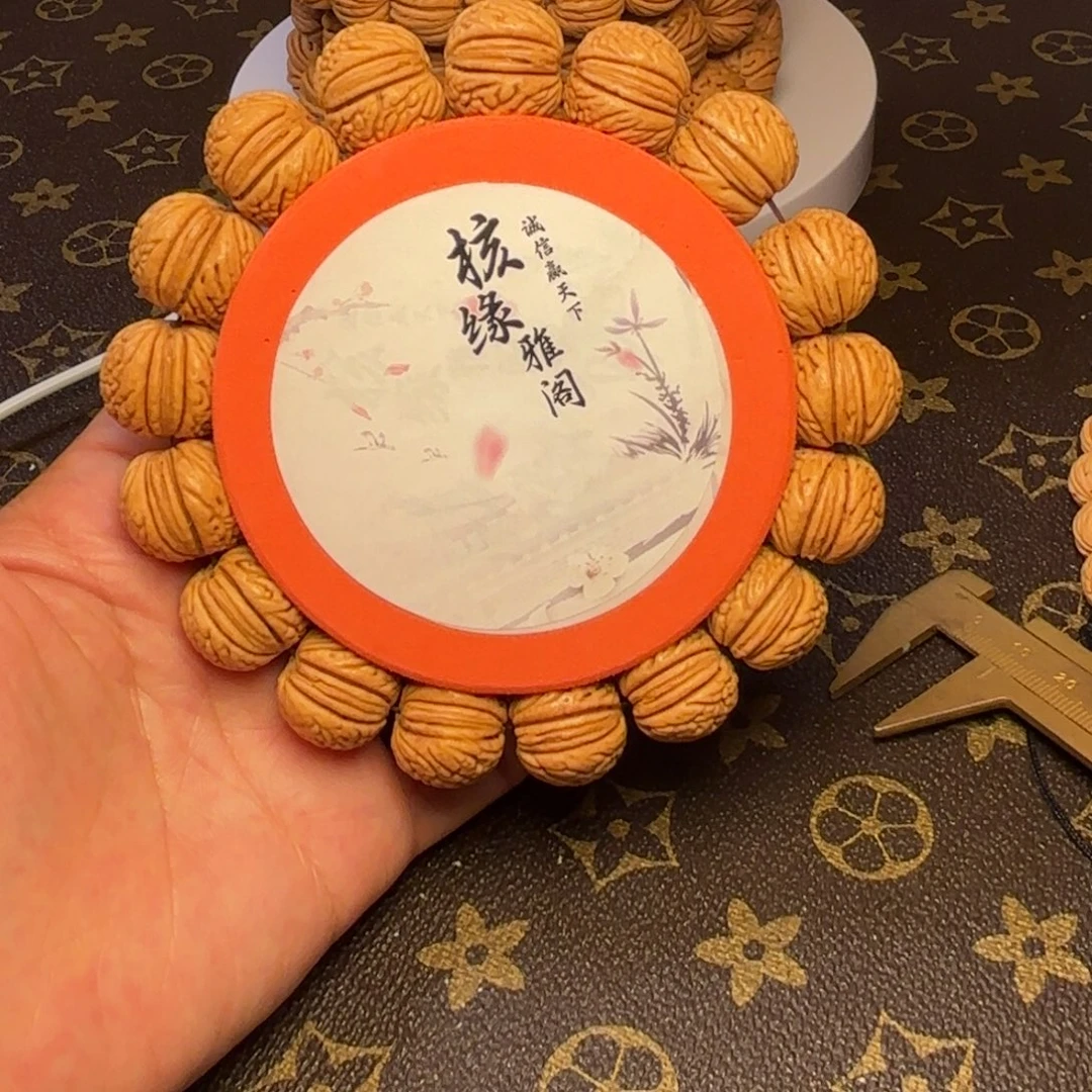 手串桃核龙鳞苹果桃核手串