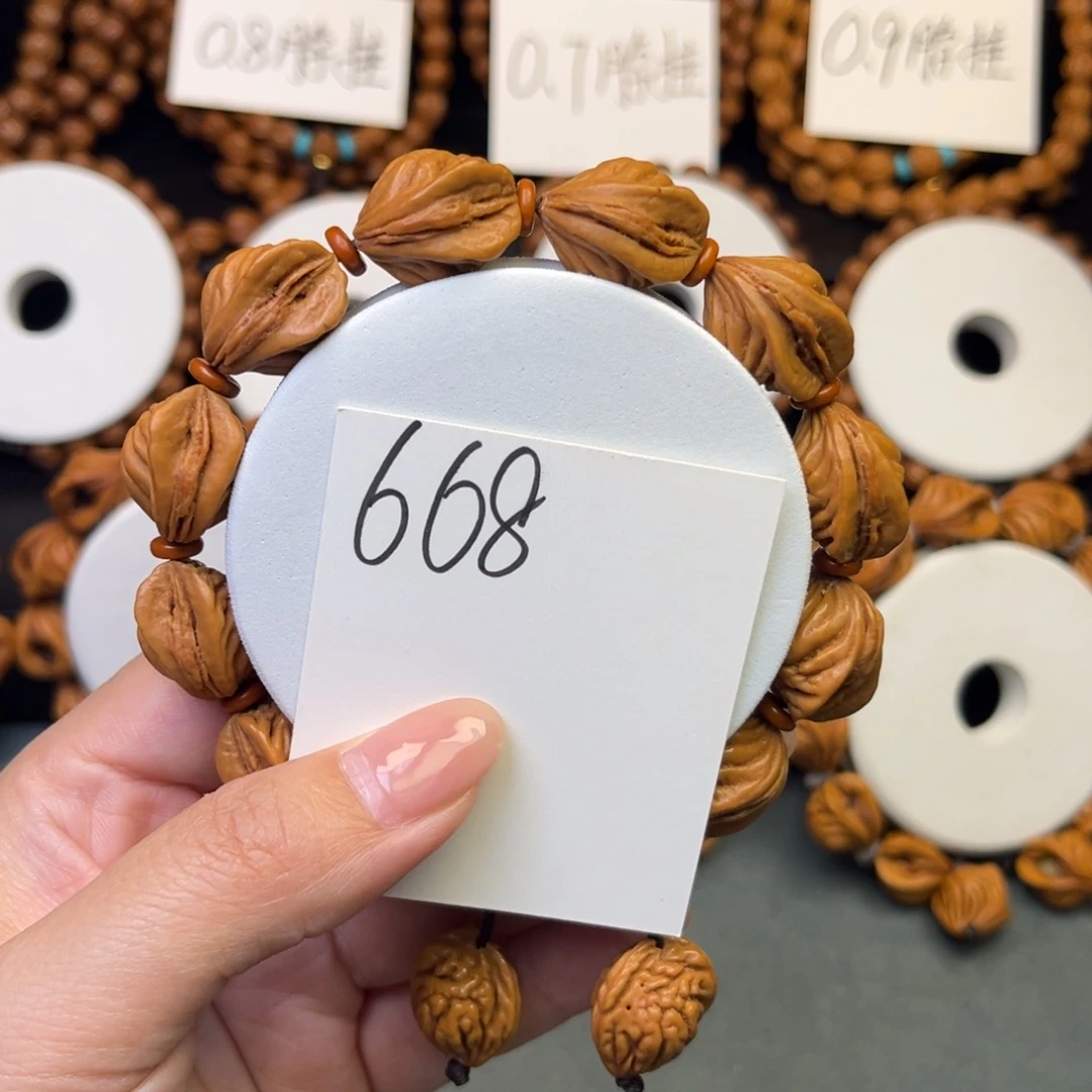 手串桃核秦岭龙纹桃核生命之源