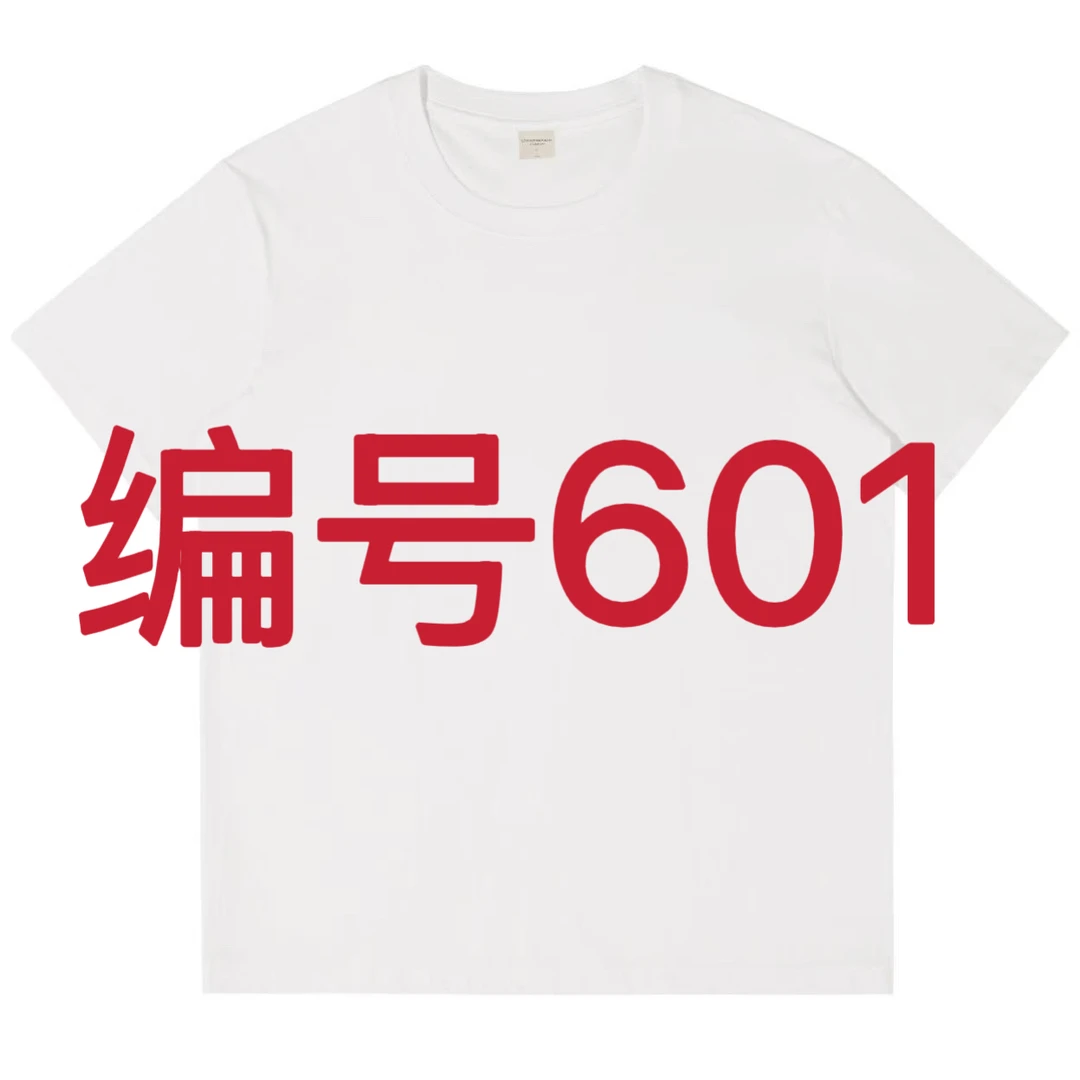 经典胸前皮牌短袖 601