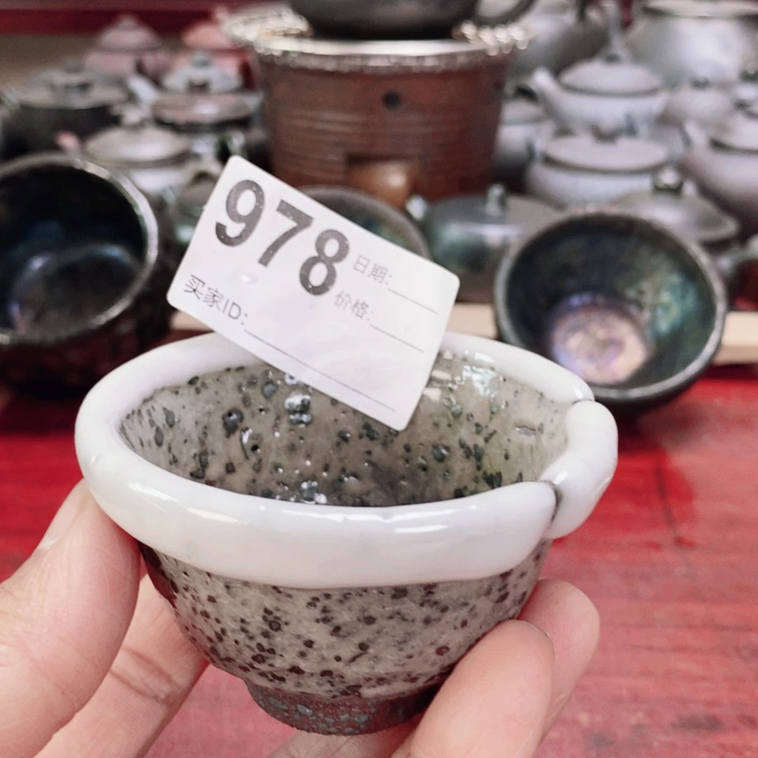 茶杯紫砂556688562228