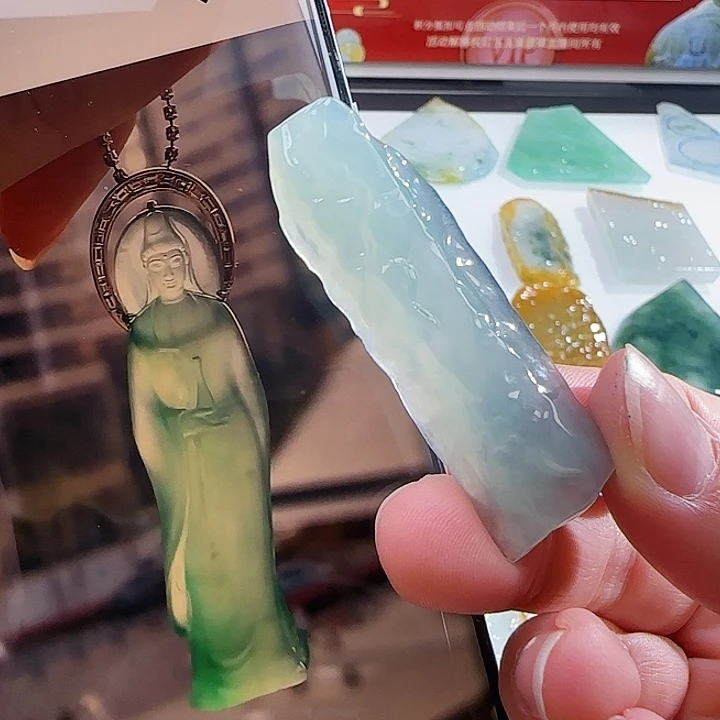 定制翡翠未镶嵌翡翠定制