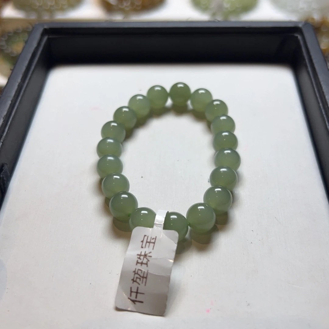 和田玉手串未镶嵌湖水绿