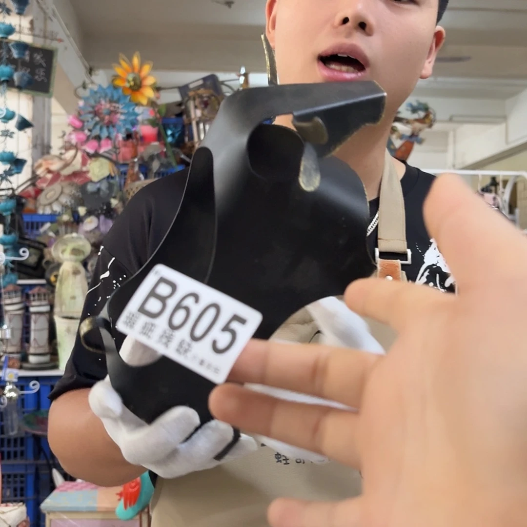 核桃木/黑胡桃（胡桃木）