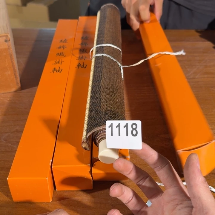 Y***o863835727327282373