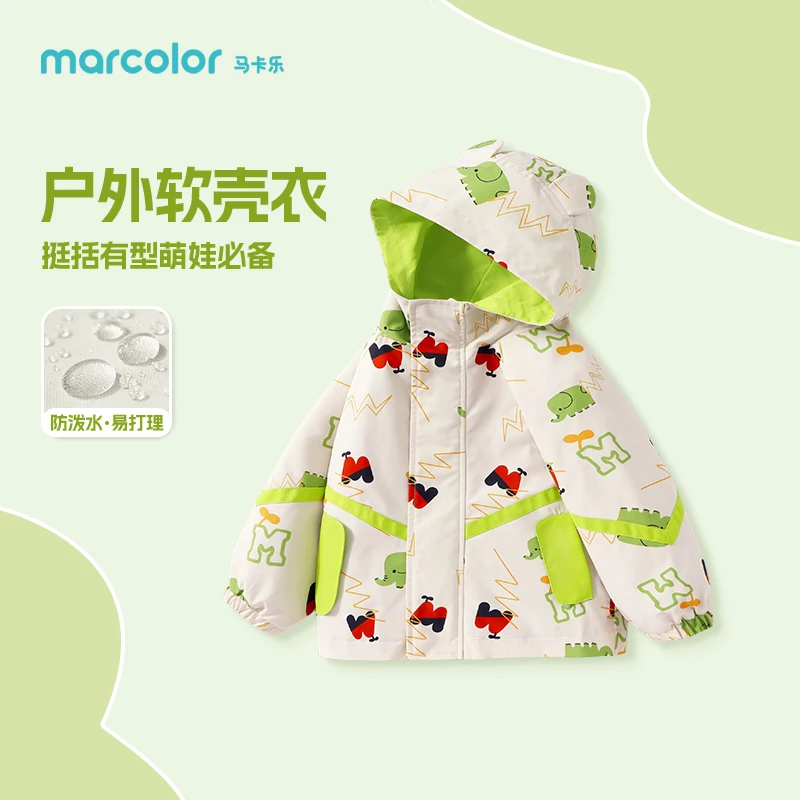 马卡乐儿童春季外套宝宝卡通衣服中小童连帽上衣男女童户外防水服