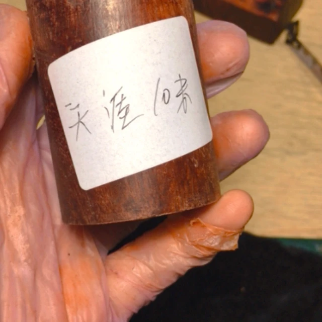 【闪购商品】檀香紫檀（小叶紫檀）天*