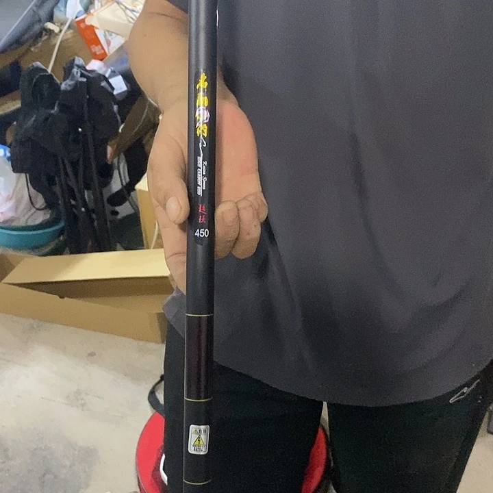 短节4.5米鱼竿不足米