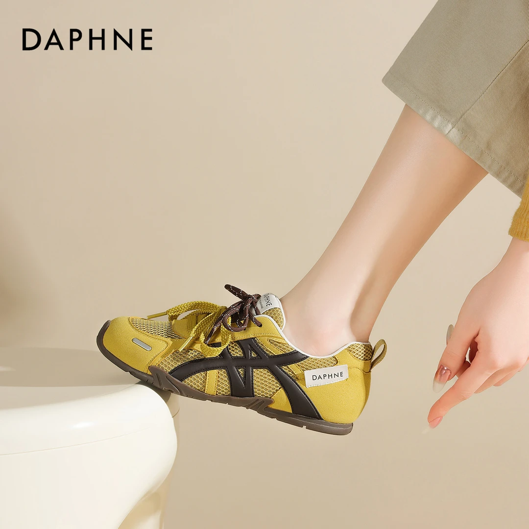 达芙妮黄色复古德训鞋女款2025夏季新款防滑网面内增高休闲运动鞋