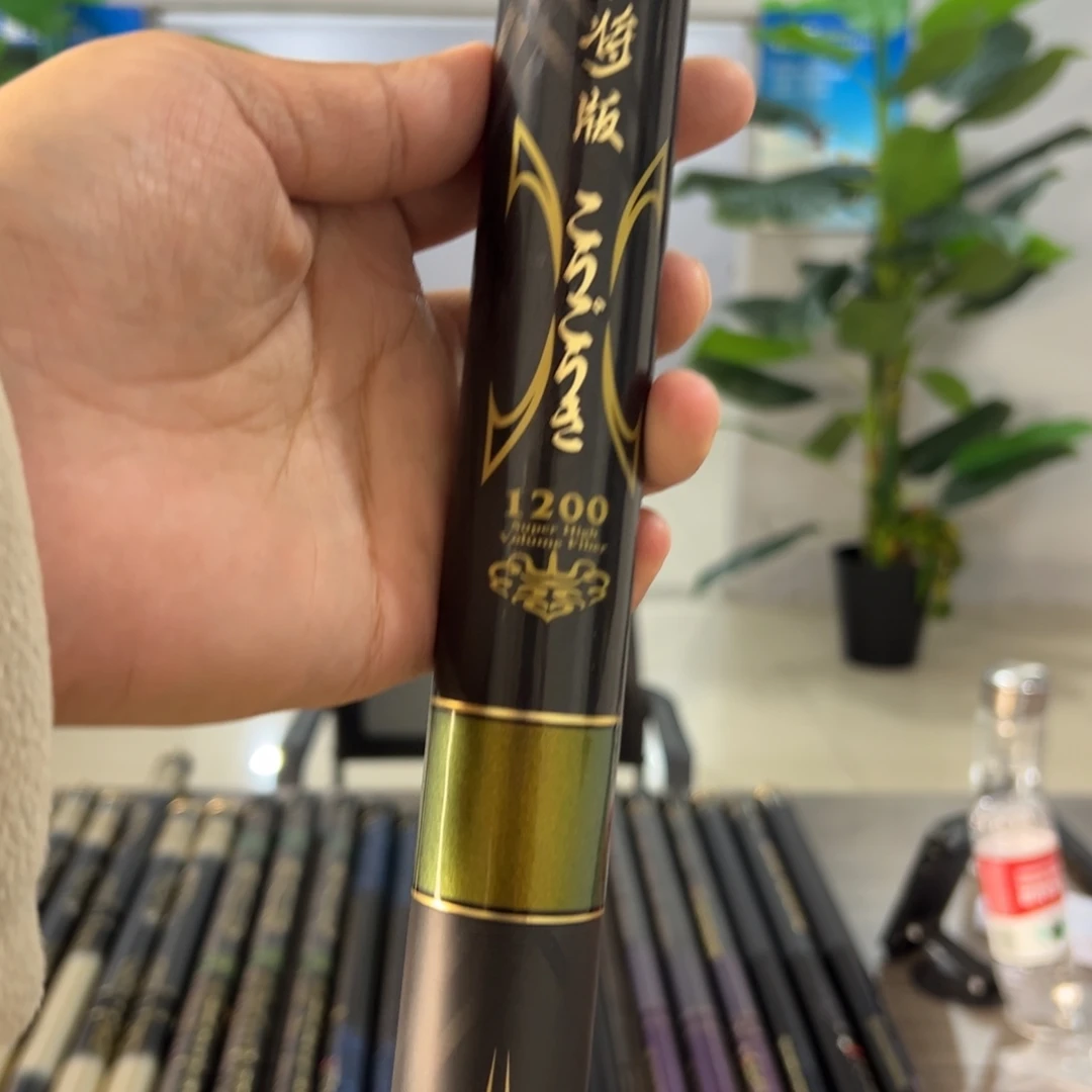 碳素7.2m以上神将12米